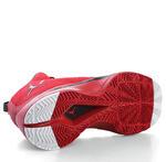 Баскетбольные кроссовки Jordan Super.Fly 2 | 599945-602